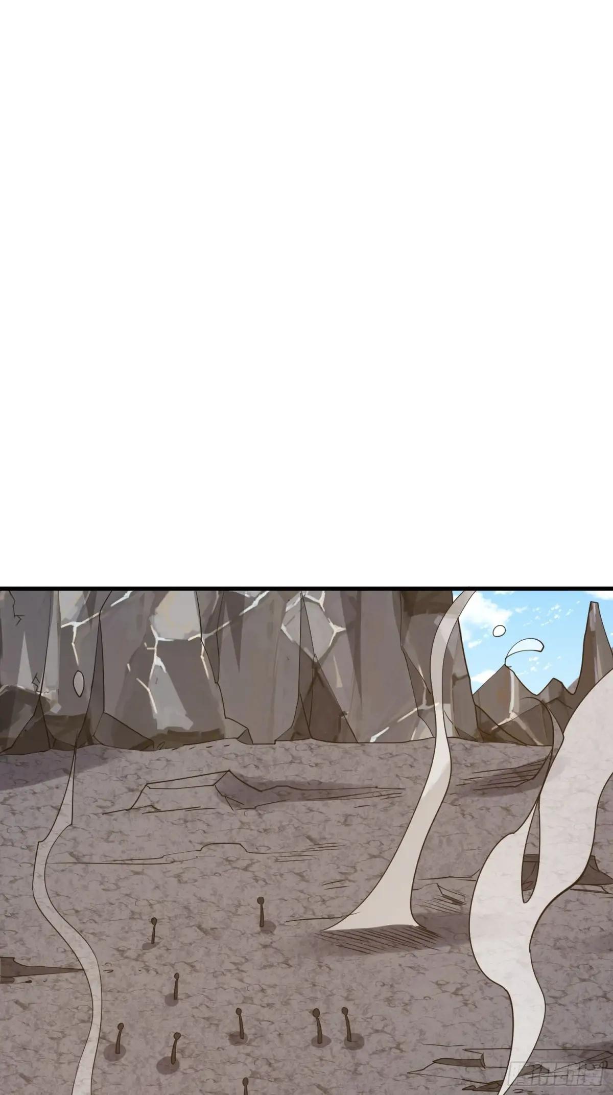 469 猎人的直觉 第24页