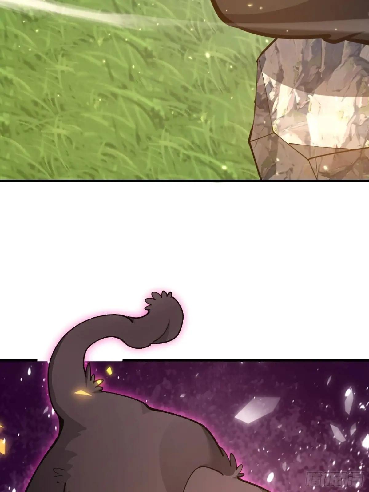 469 猎人的直觉 第76页