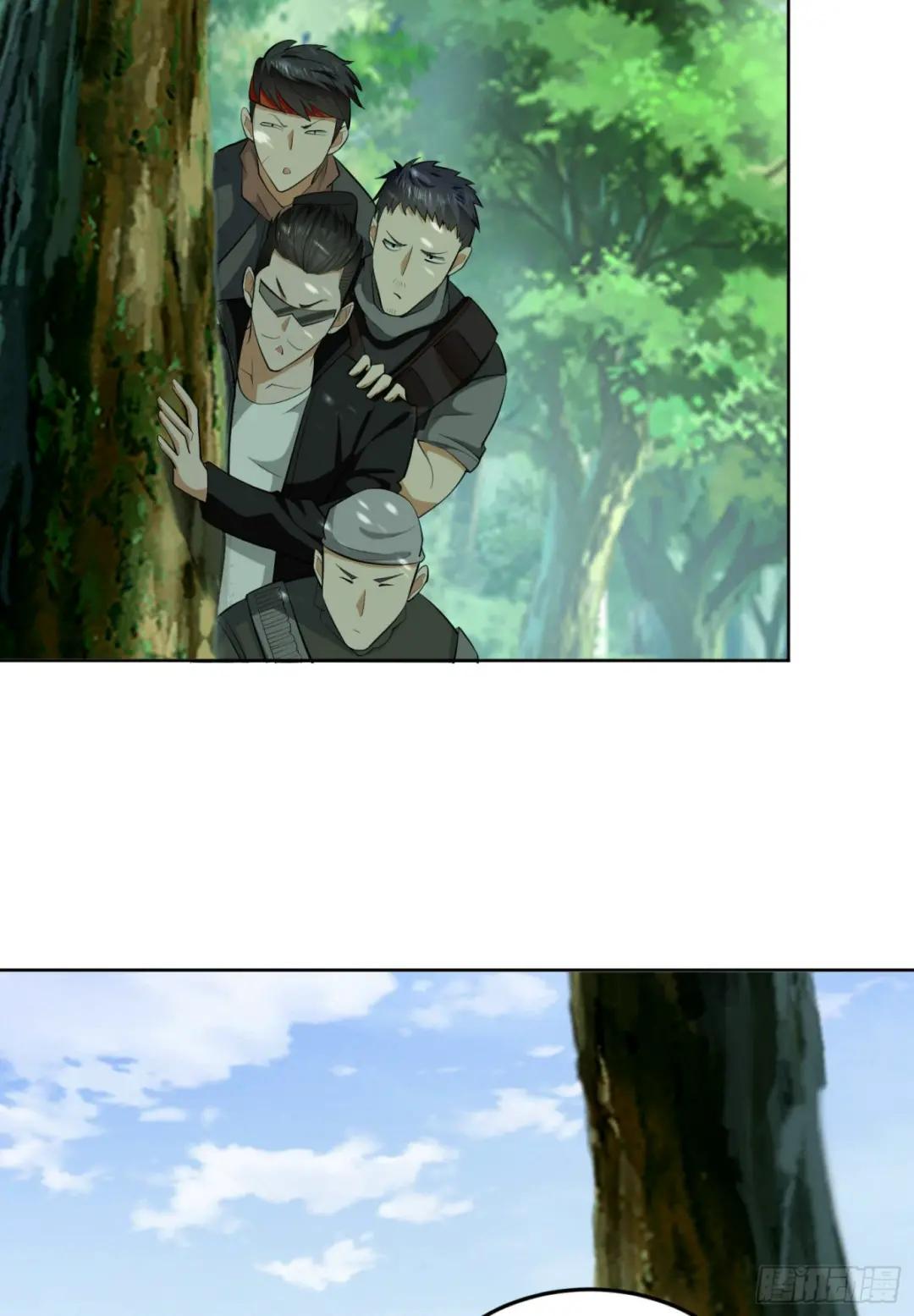 167 身份被“识破” 第27页