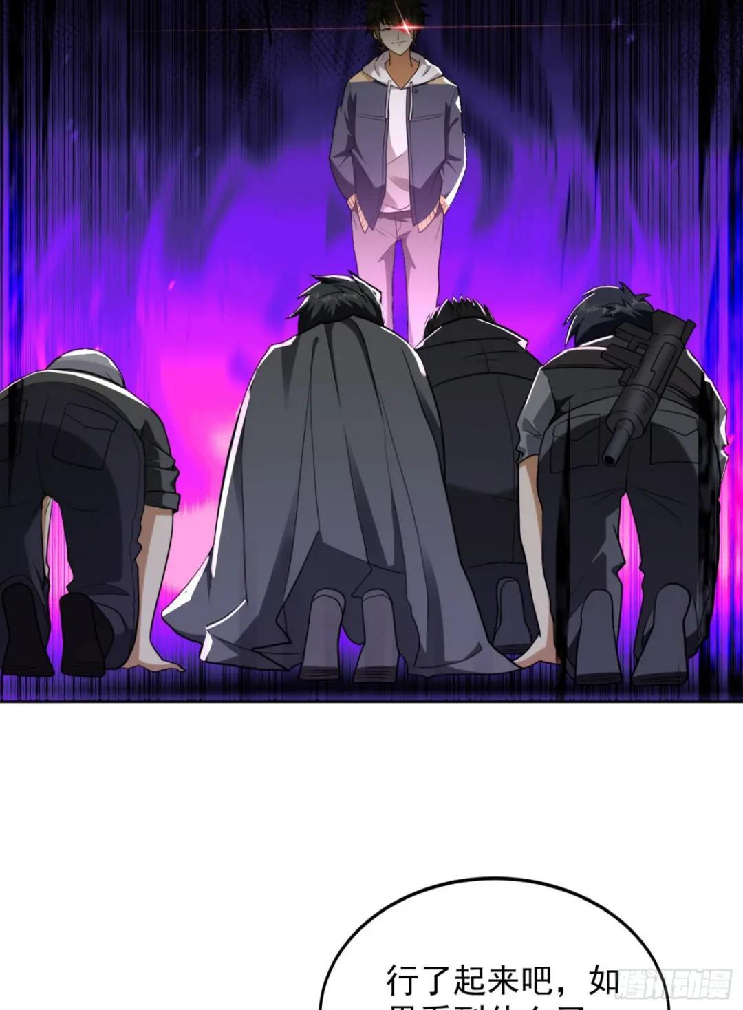 167 身份被“识破” 第38页