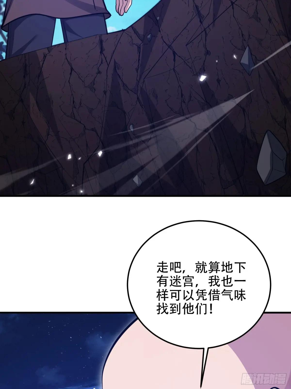 497 通道关闭 第33页
