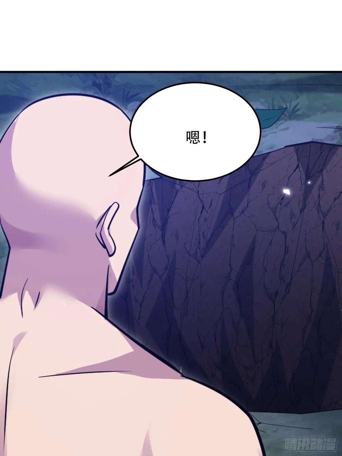 497 通道关闭 第37页