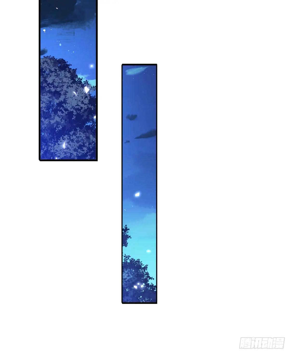497 通道关闭 第42页