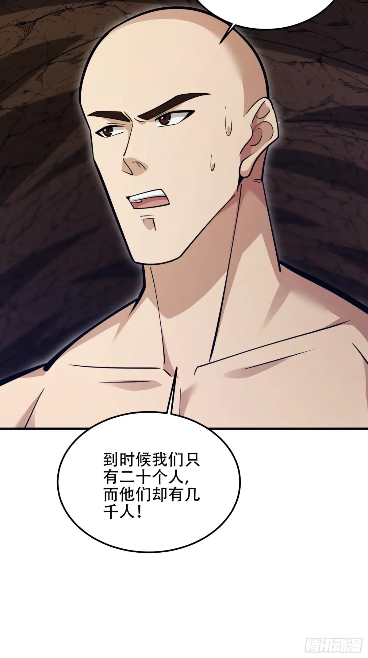 497 通道关闭 第47页