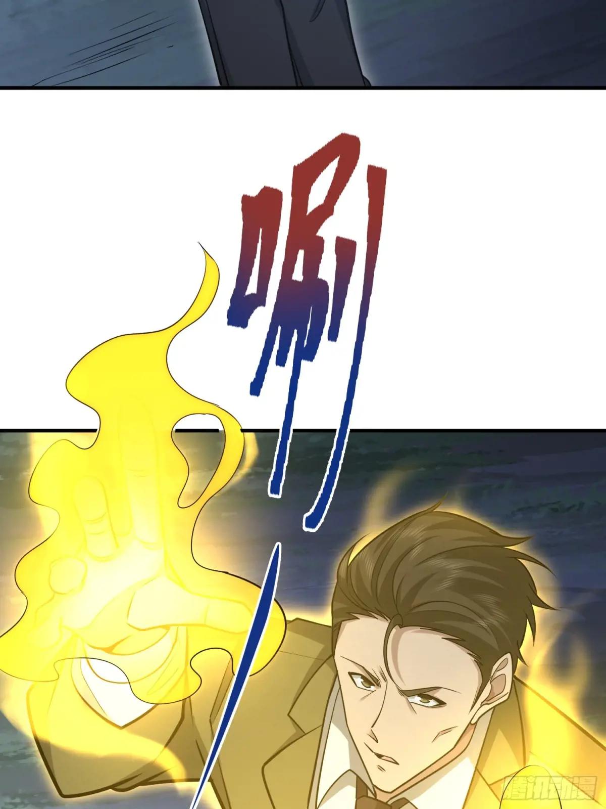 497 通道关闭 第61页