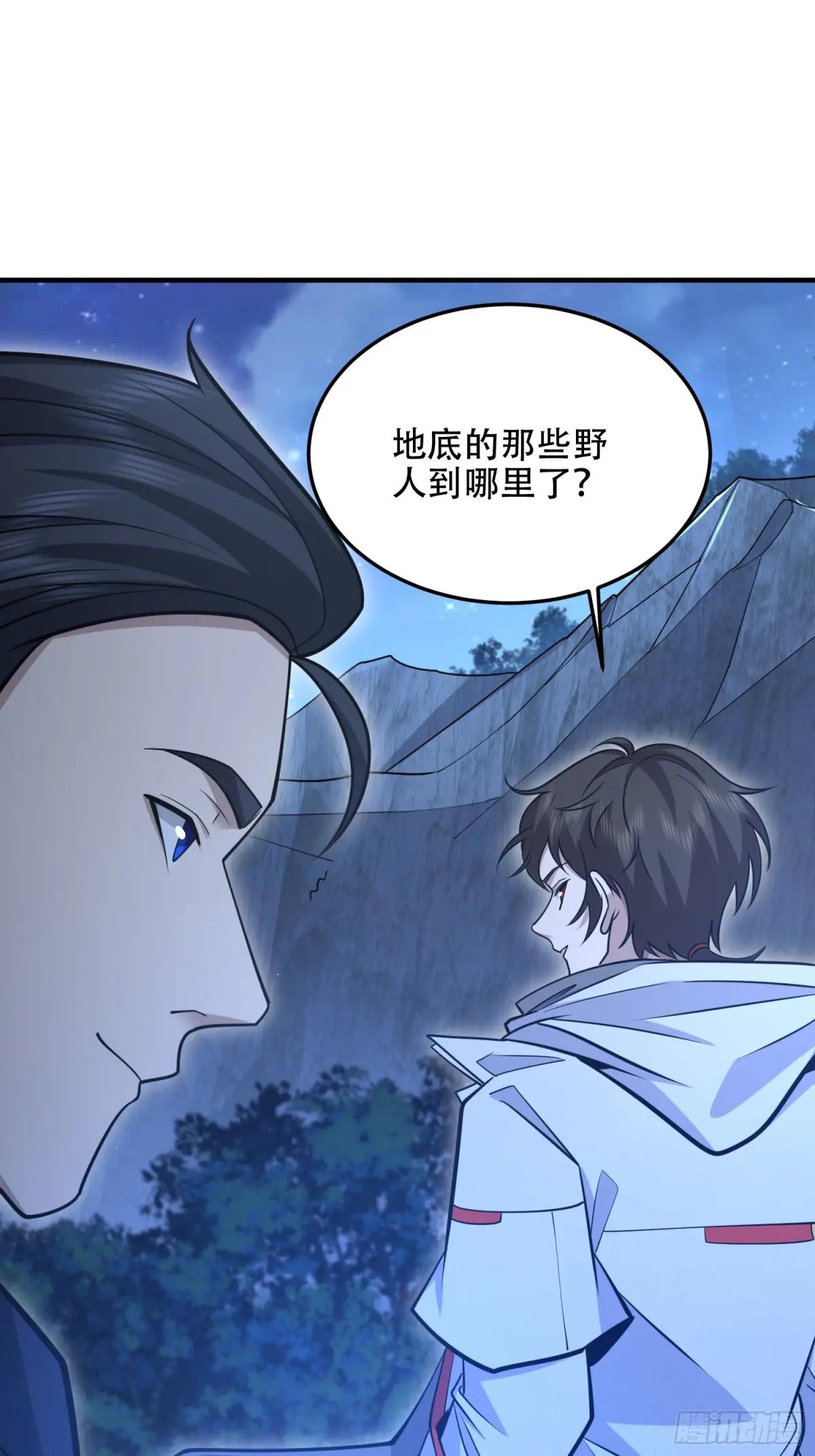 497 通道关闭 第67页