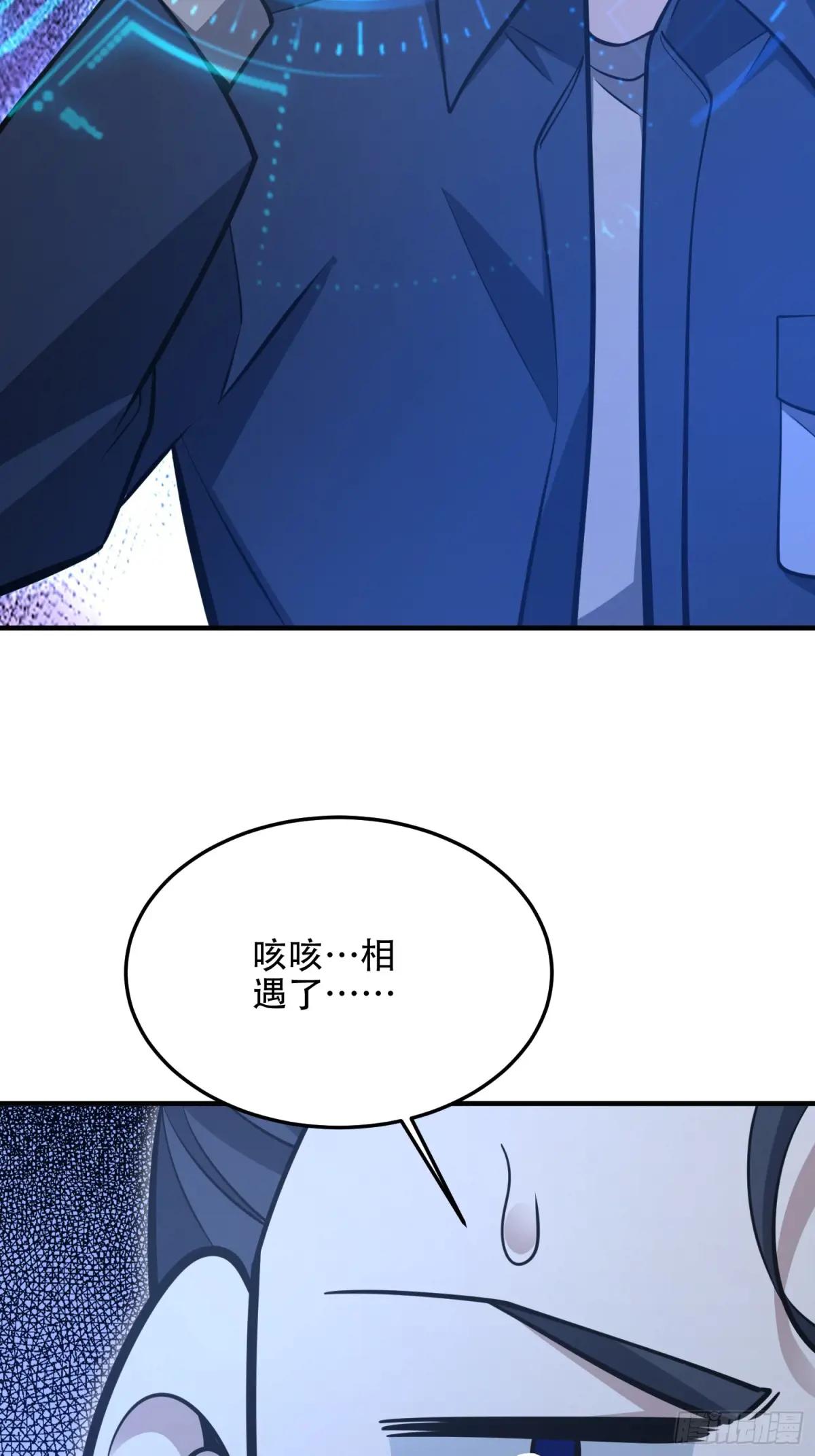 497 通道关闭 第69页