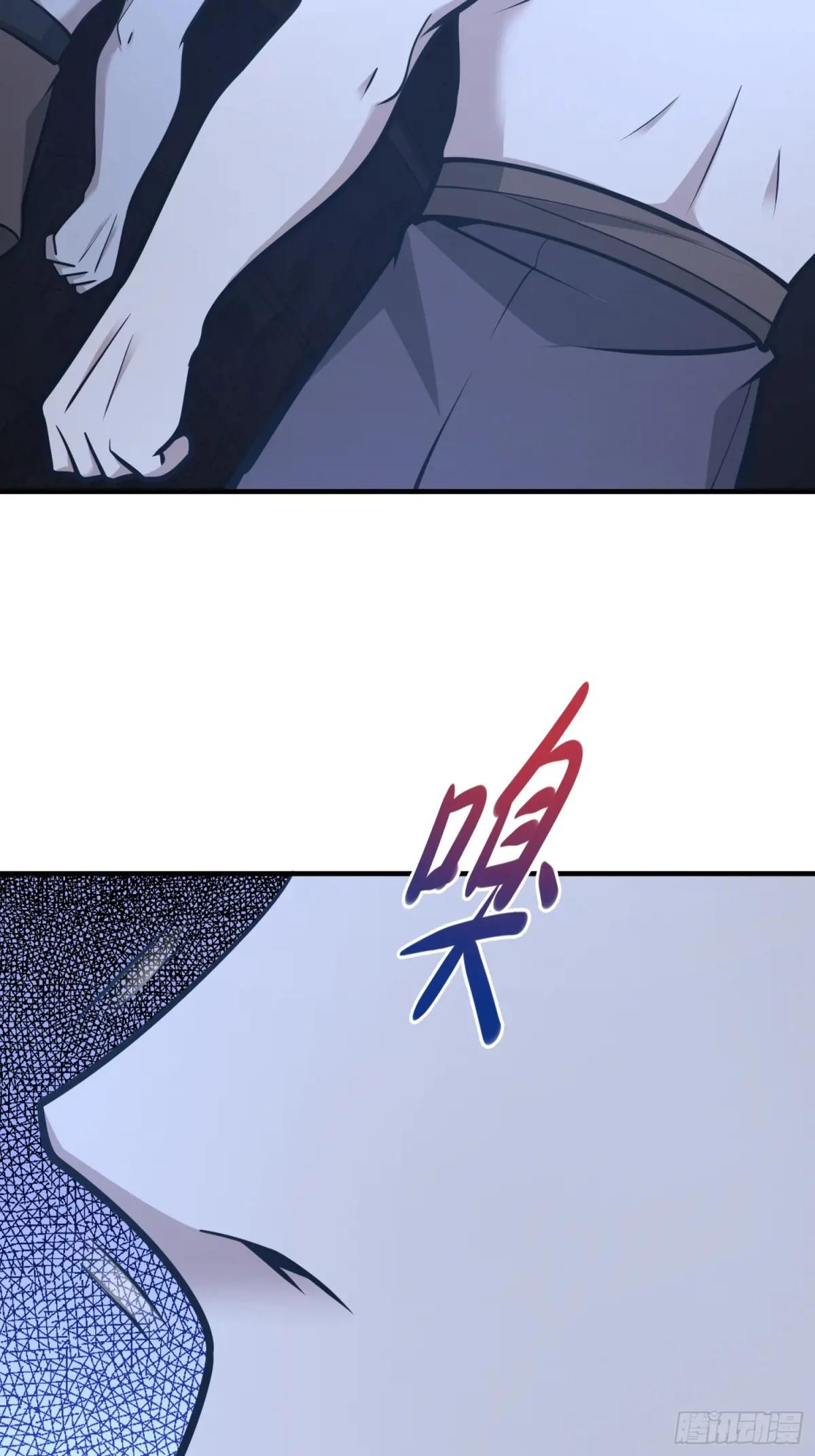 497 通道关闭 第73页