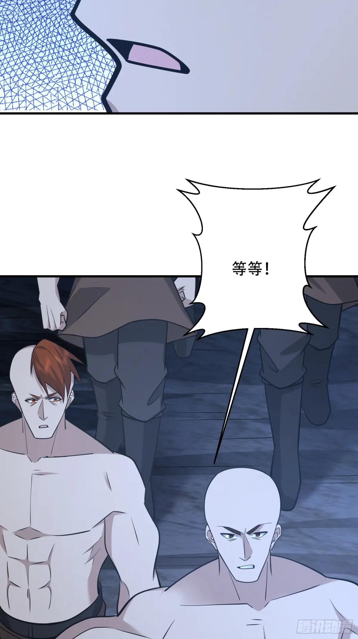 497 通道关闭 第74页