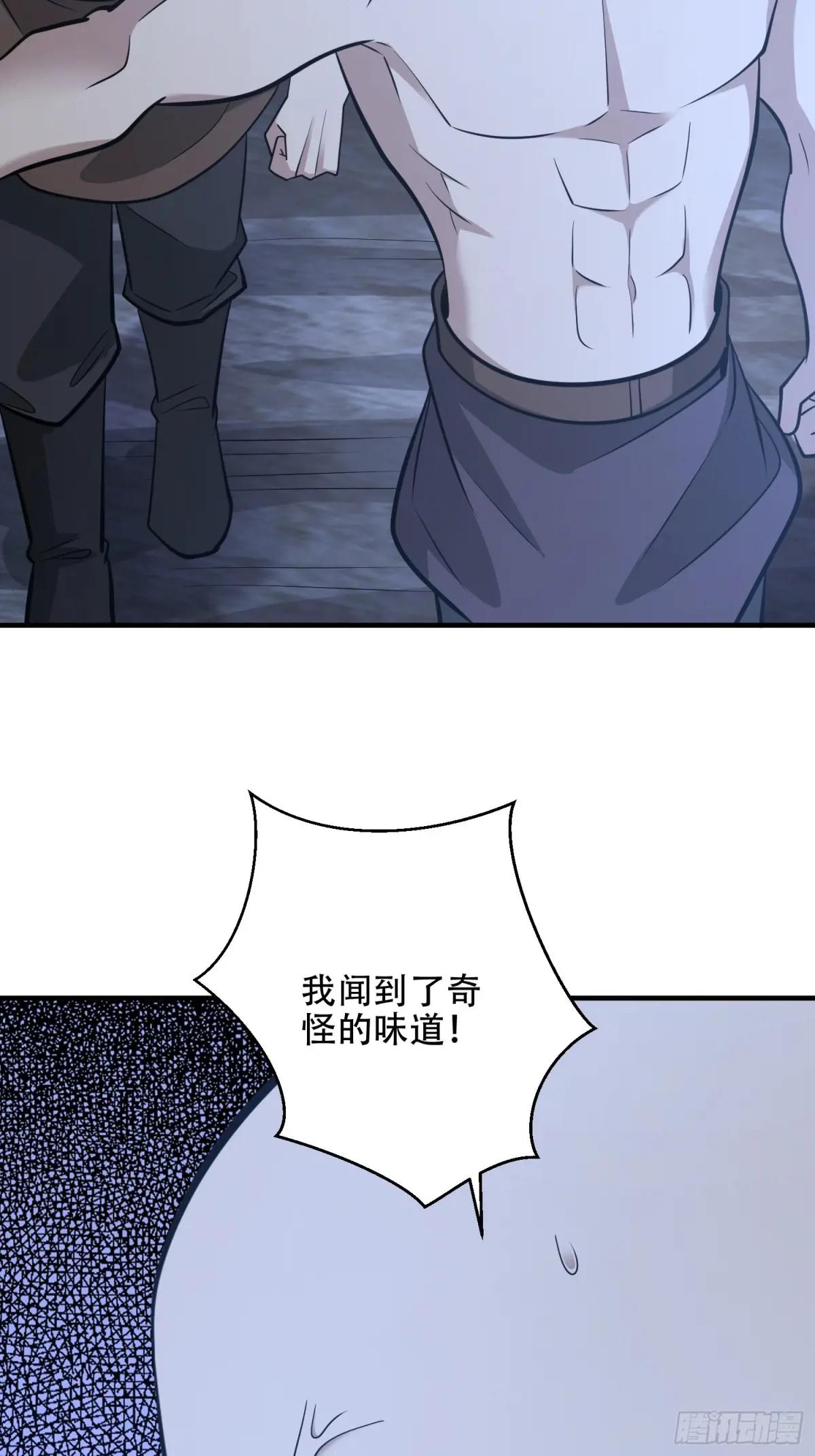 497 通道关闭 第75页