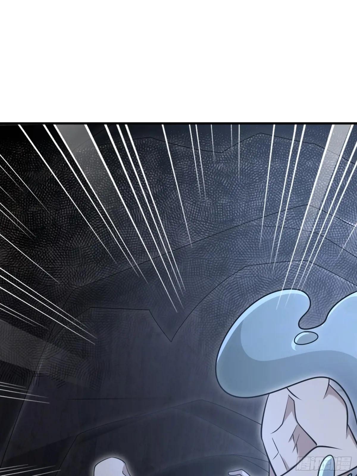 497 通道关闭 第84页