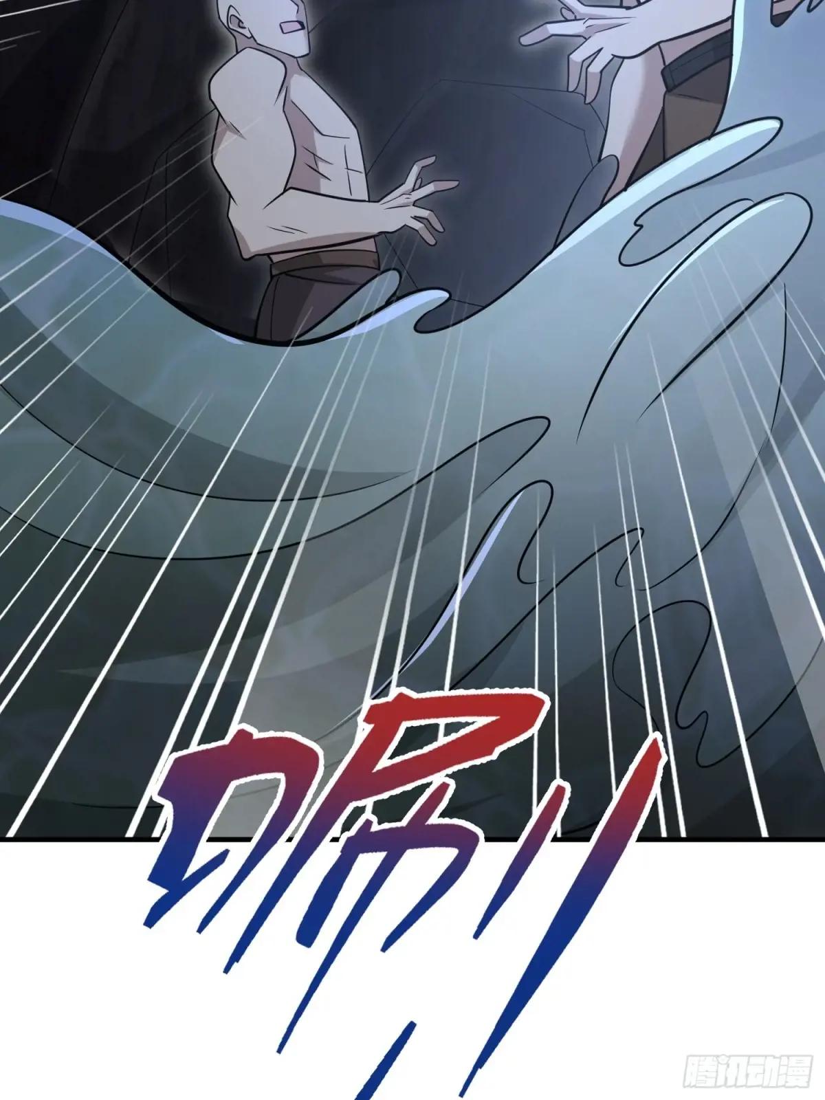 497 通道关闭 第85页