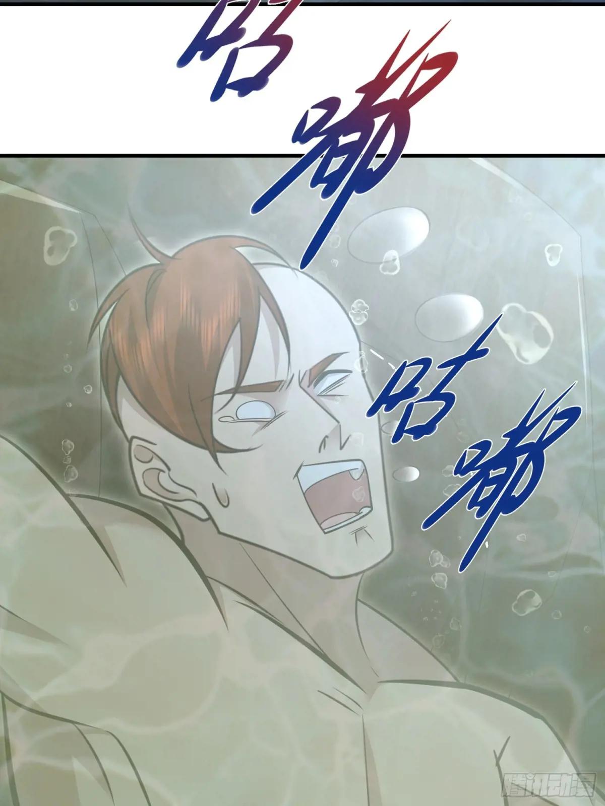 497 通道关闭 第89页