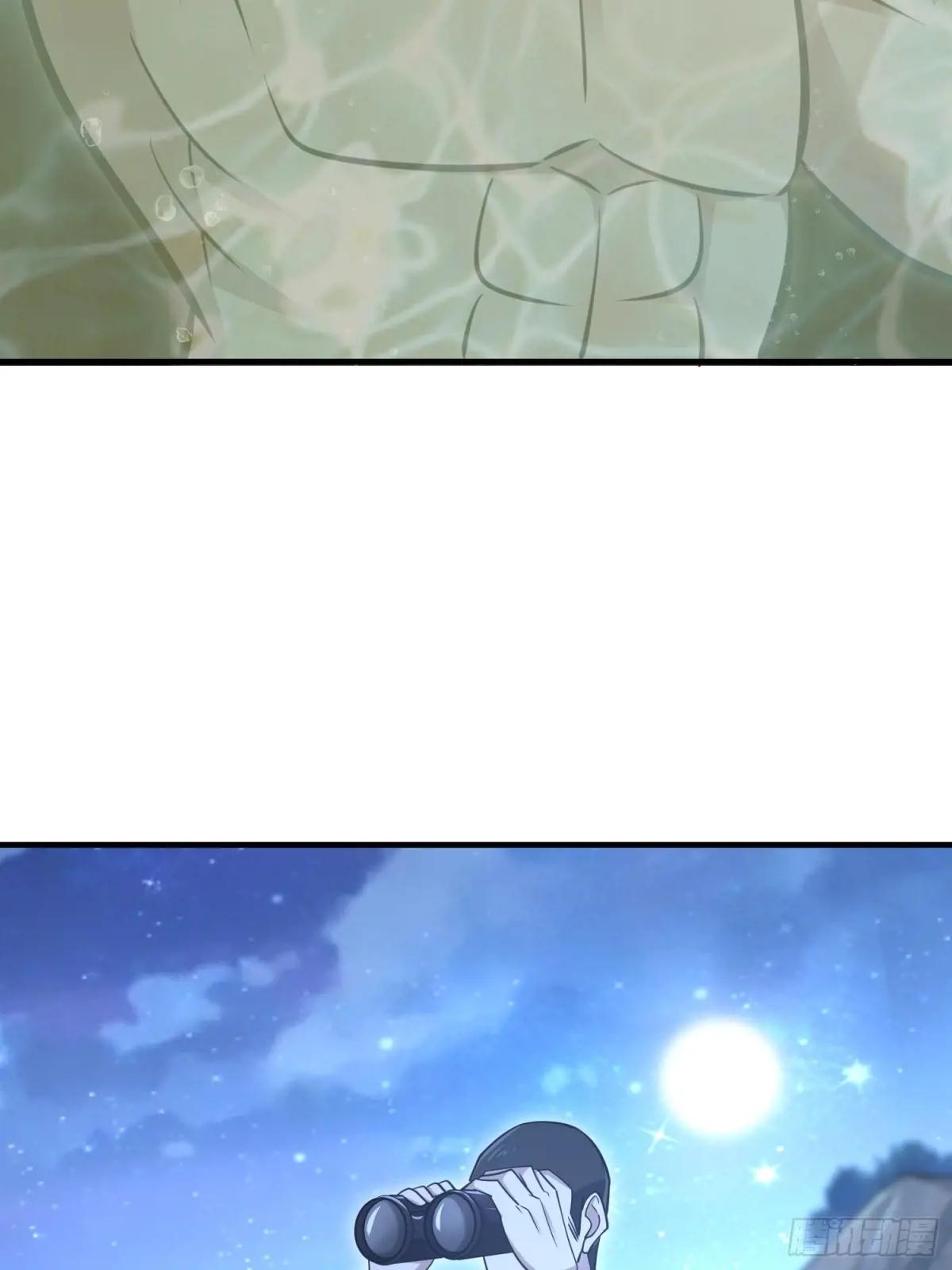 497 通道关闭 第90页