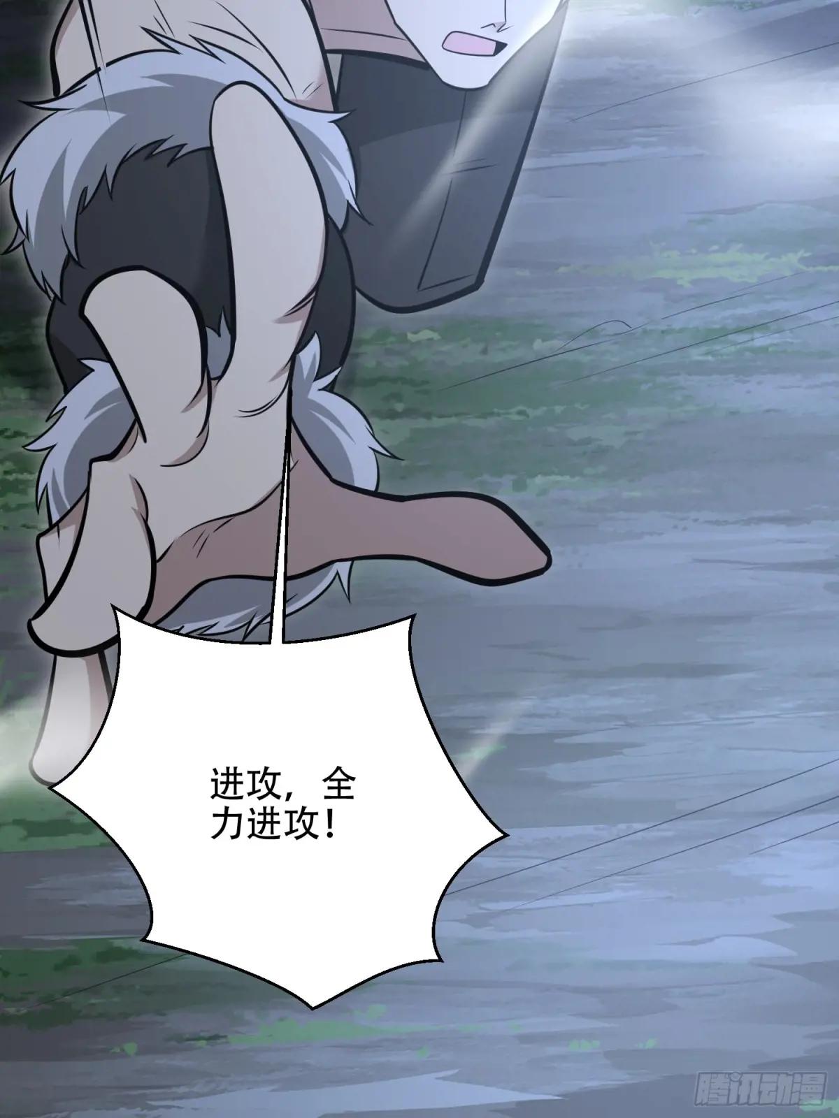 497 通道关闭 第99页