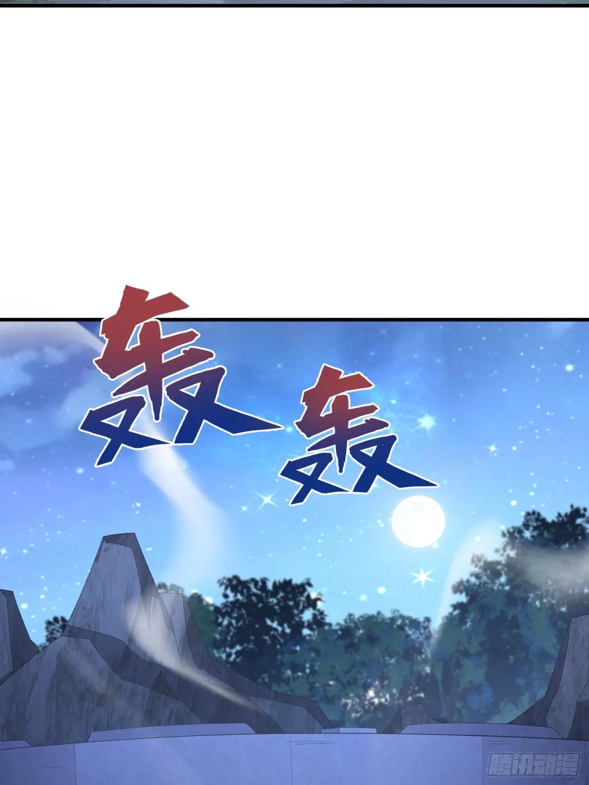 497 通道关闭 第100页