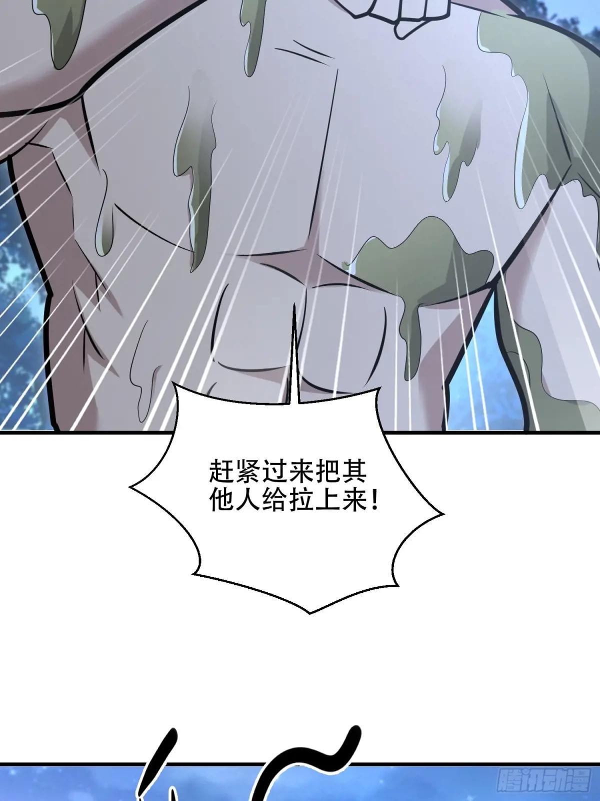 497 通道关闭 第111页