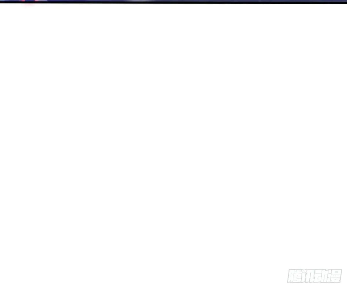 391 六耳猕猴 第26页