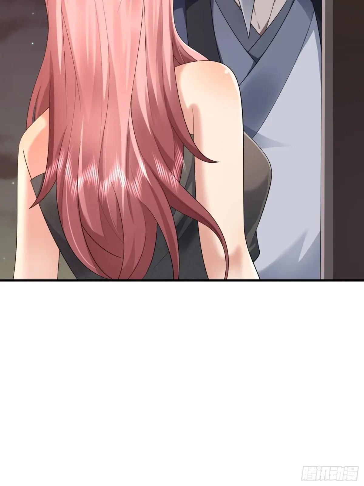 317 危机四伏 第25页