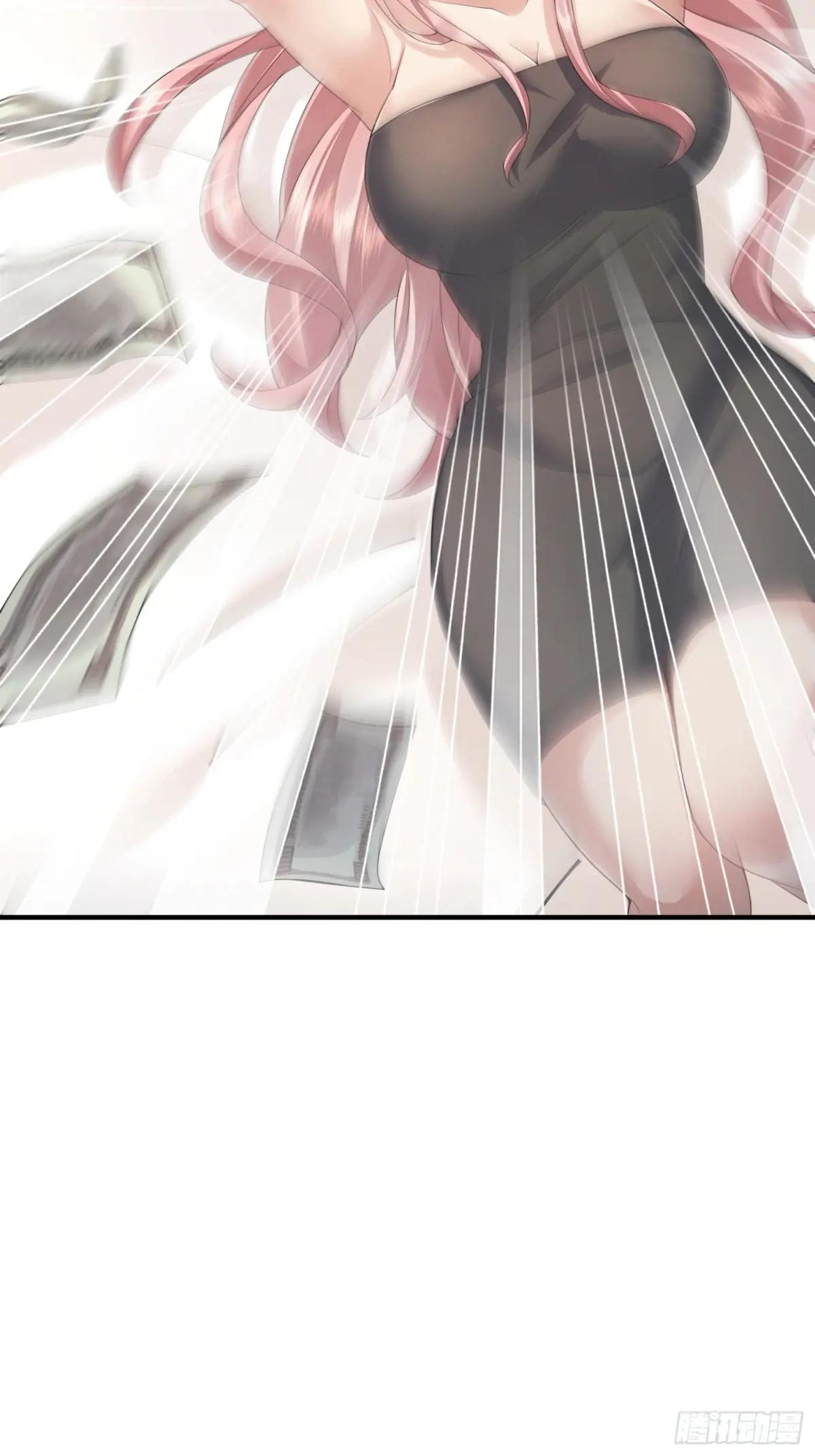 317 危机四伏 第38页