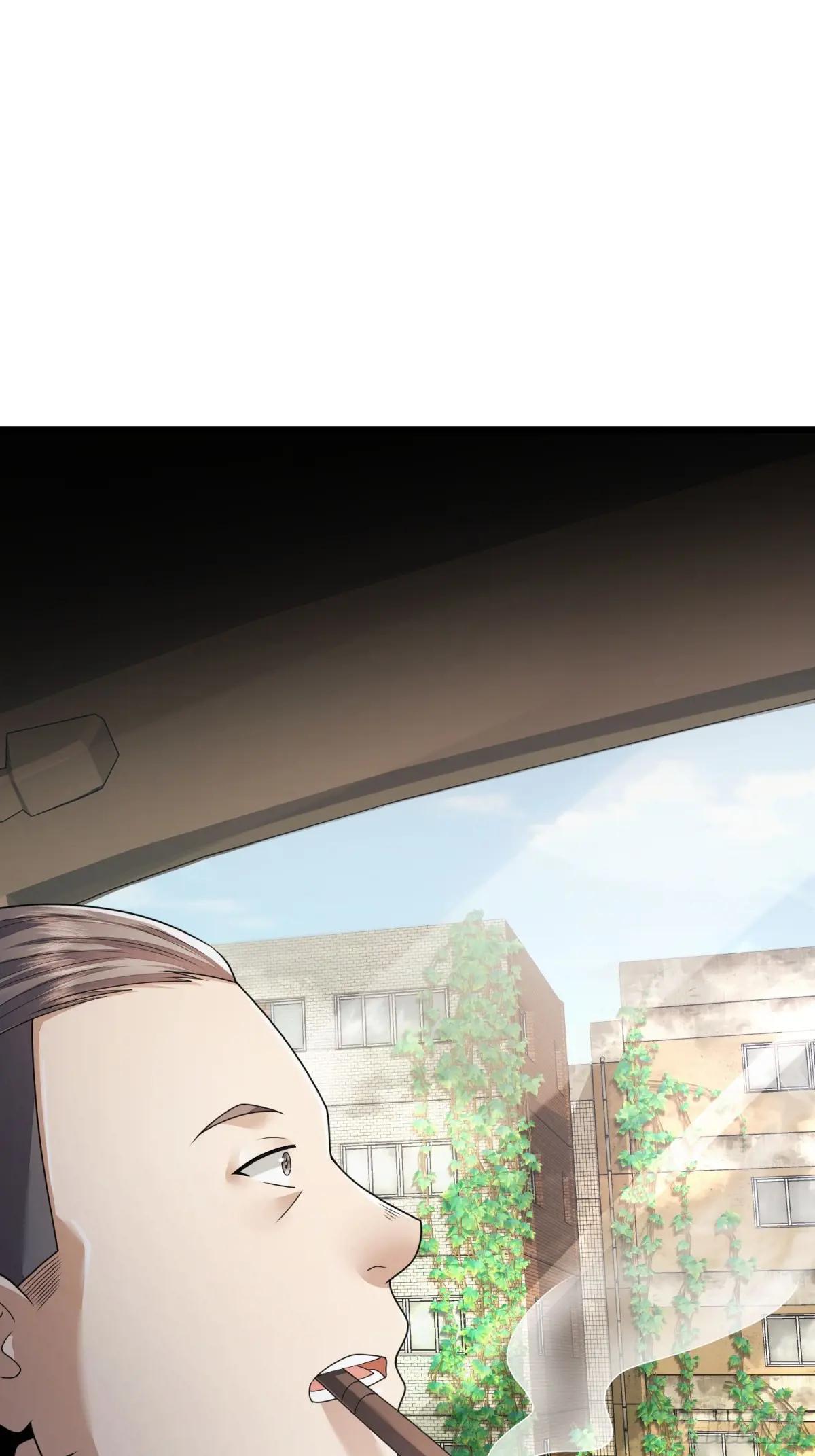 317 危机四伏 第53页