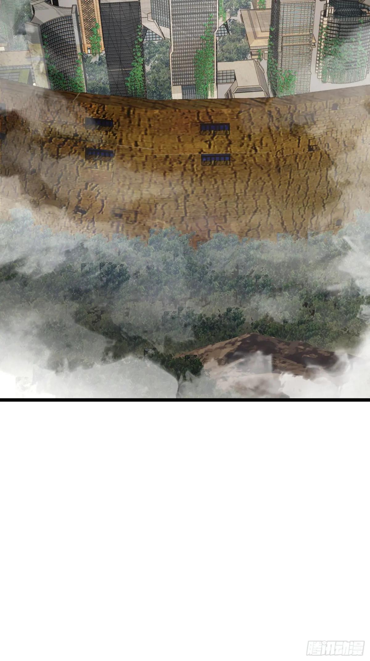 317 危机四伏 第55页