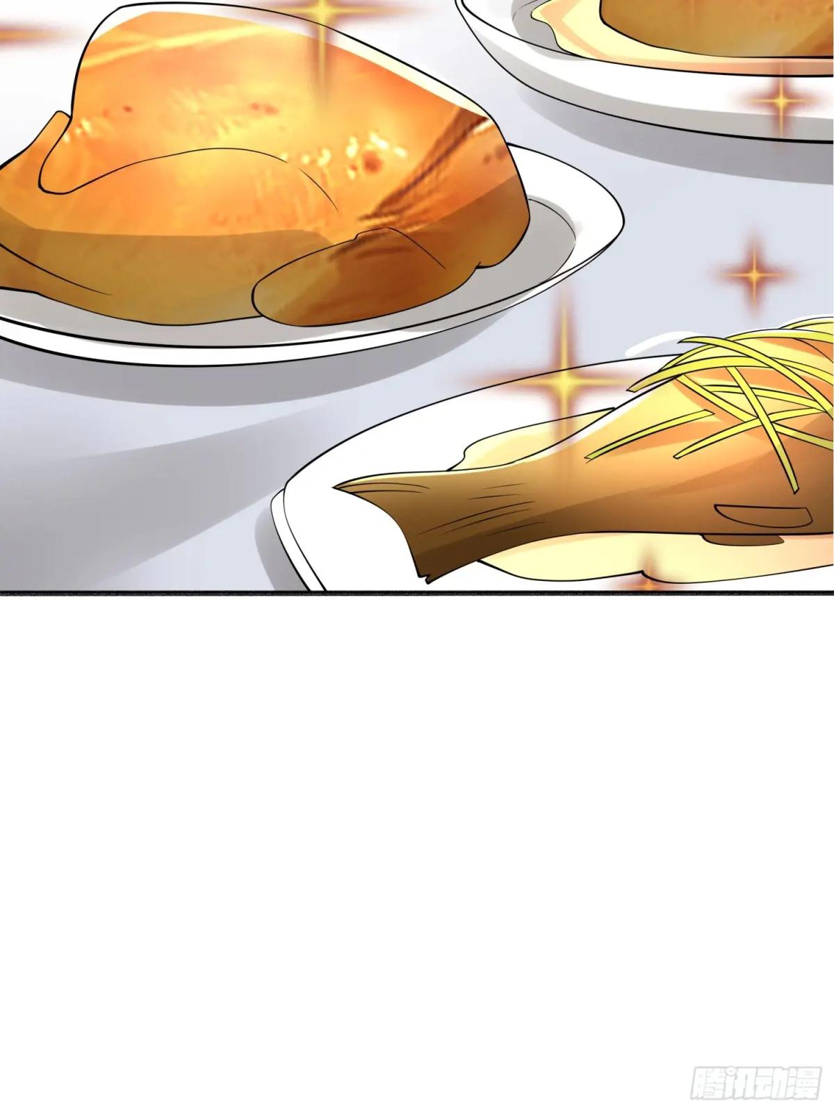 317 危机四伏 第71页