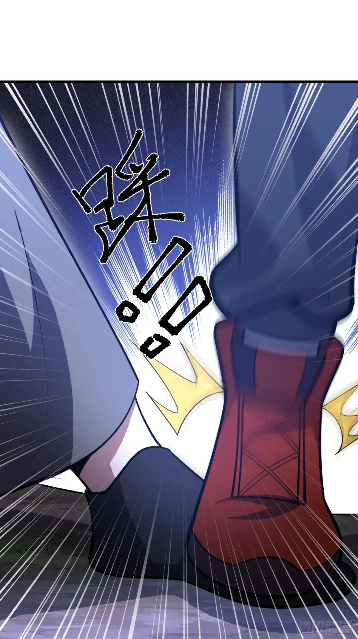 589 探探虚实 第66页