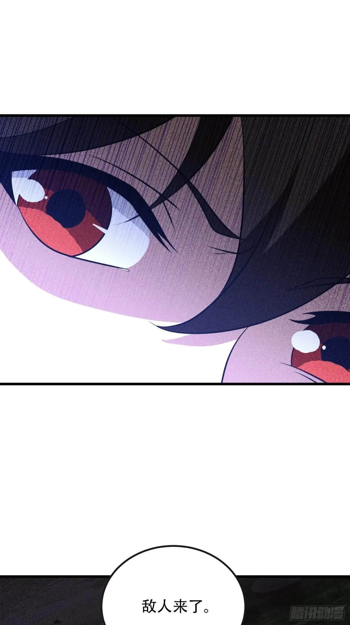 589 探探虚实 第105页