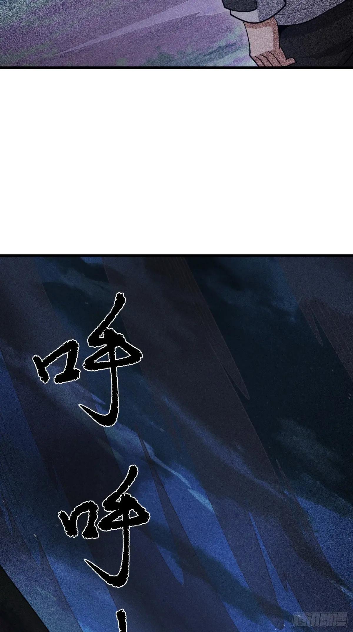 589 探探虚实 第107页
