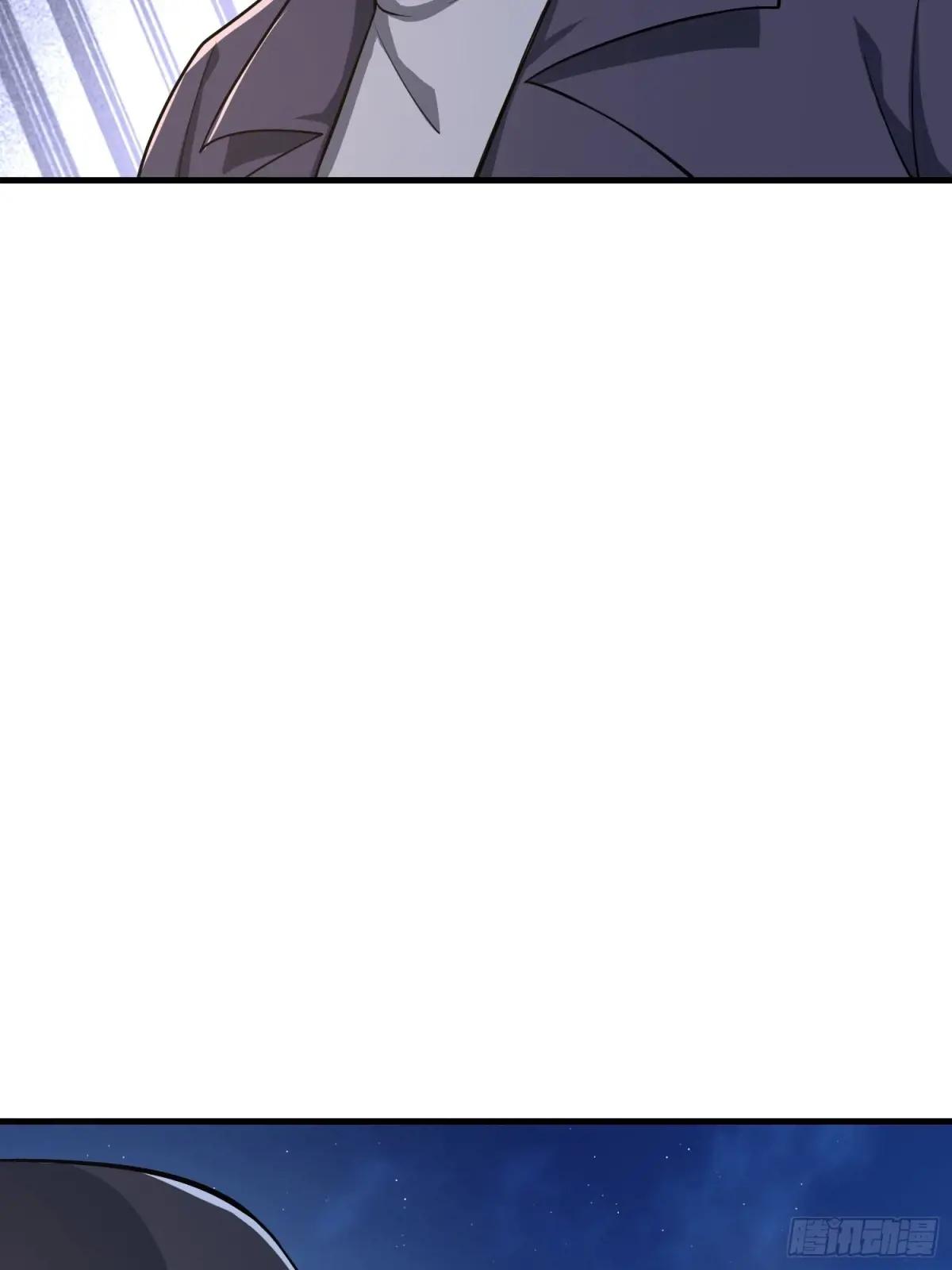 344 为真相而战！ 第40页