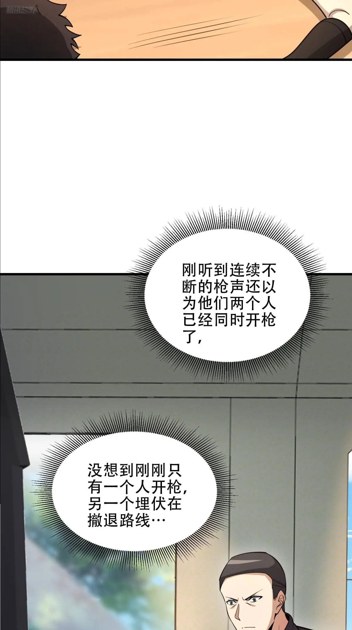 456 缓解情绪 第5页