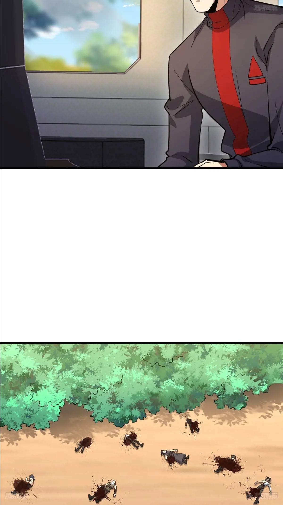 456 缓解情绪 第6页