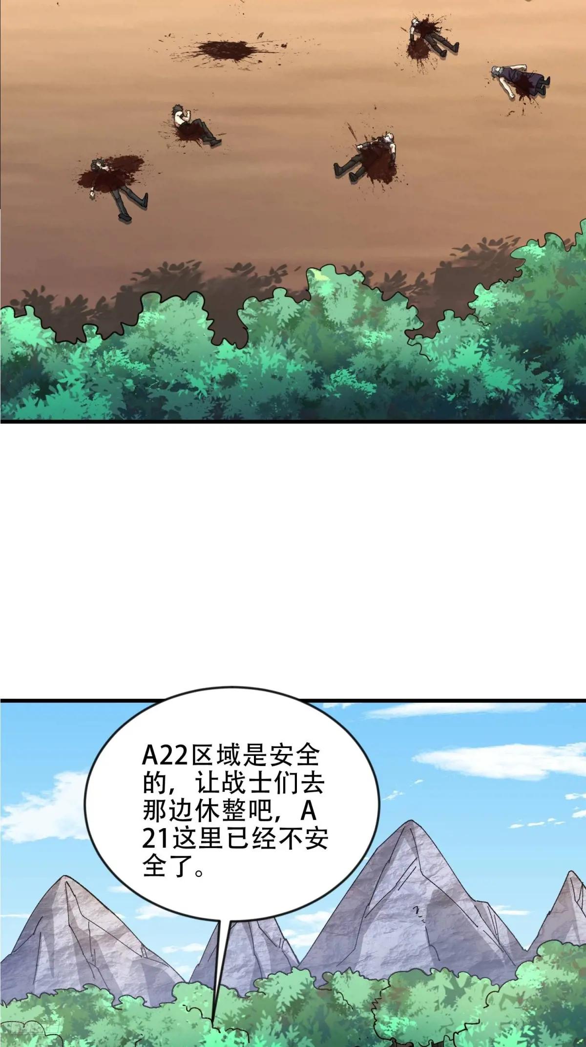 456 缓解情绪 第7页