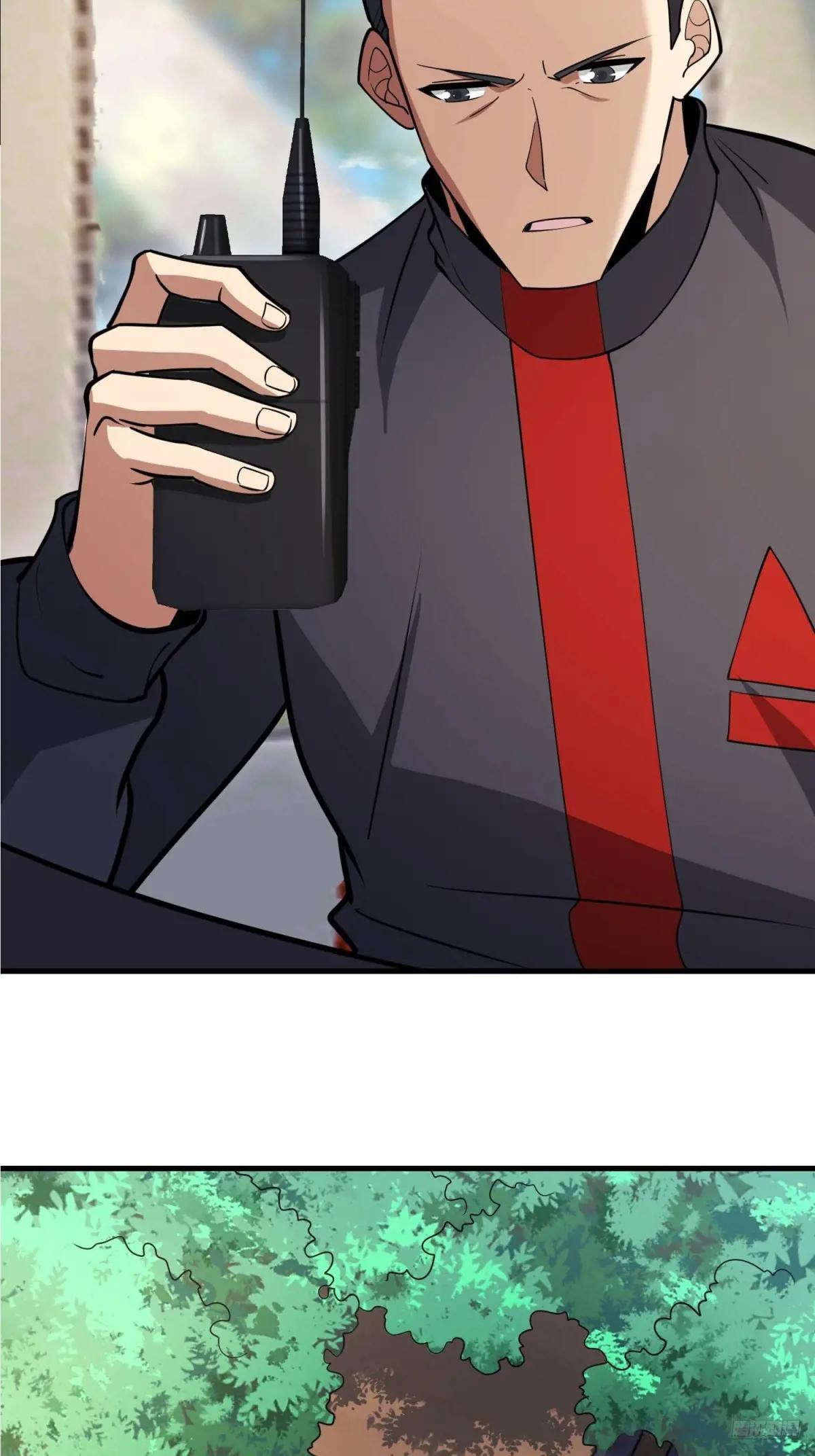 456 缓解情绪 第9页