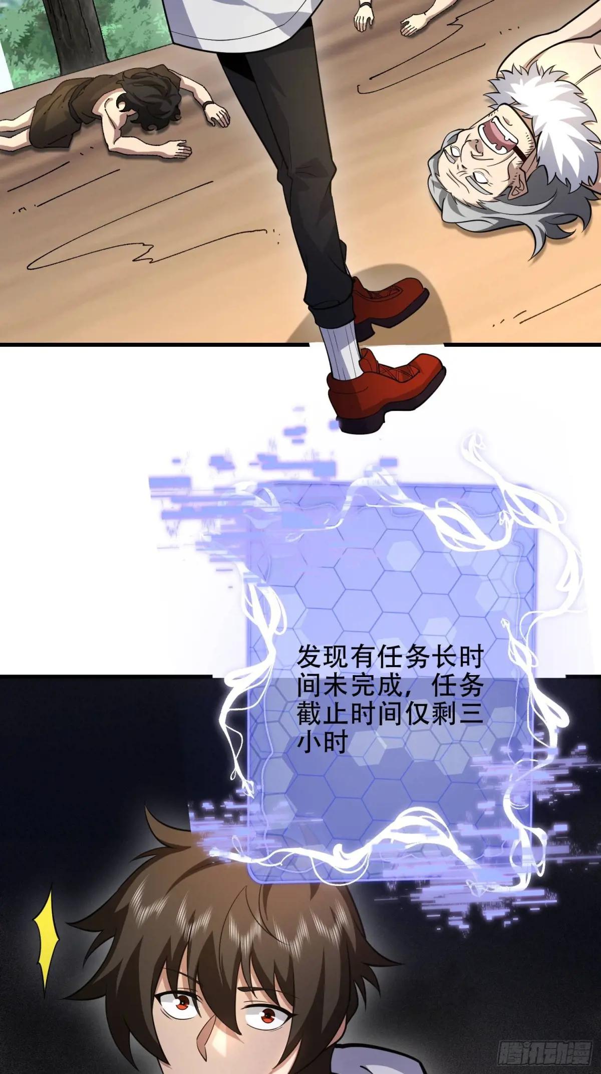 456 缓解情绪 第14页