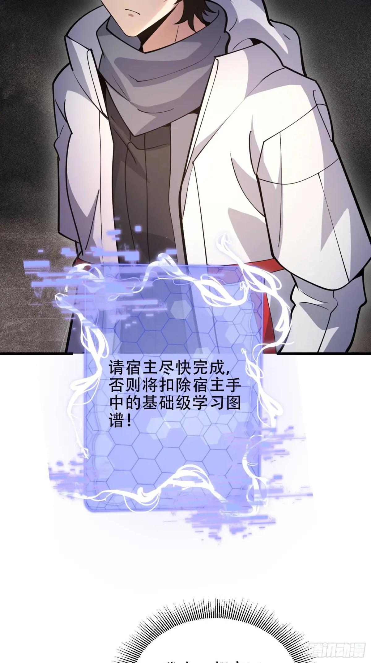 456 缓解情绪 第15页