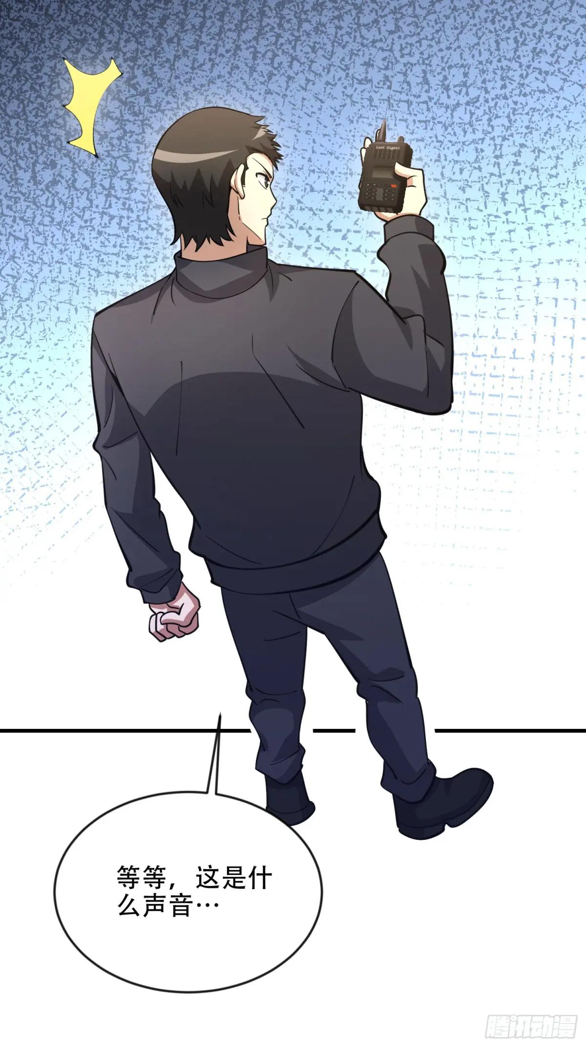 456 缓解情绪 第24页