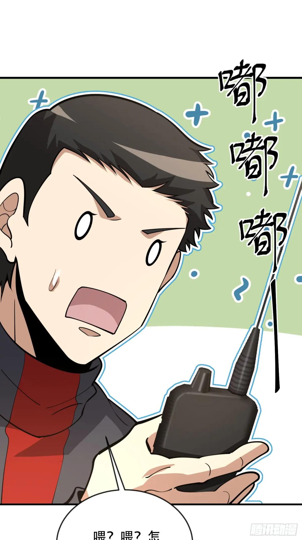 456 缓解情绪 第25页