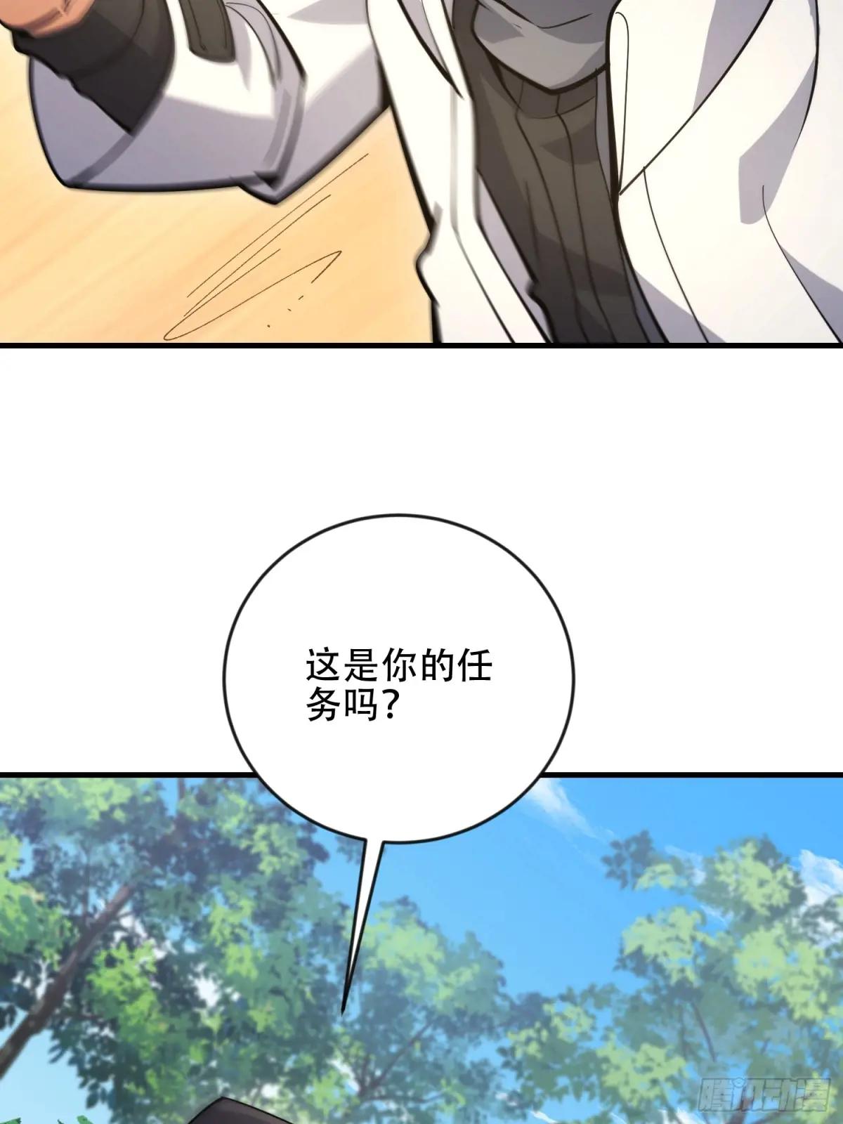 456 缓解情绪 第34页