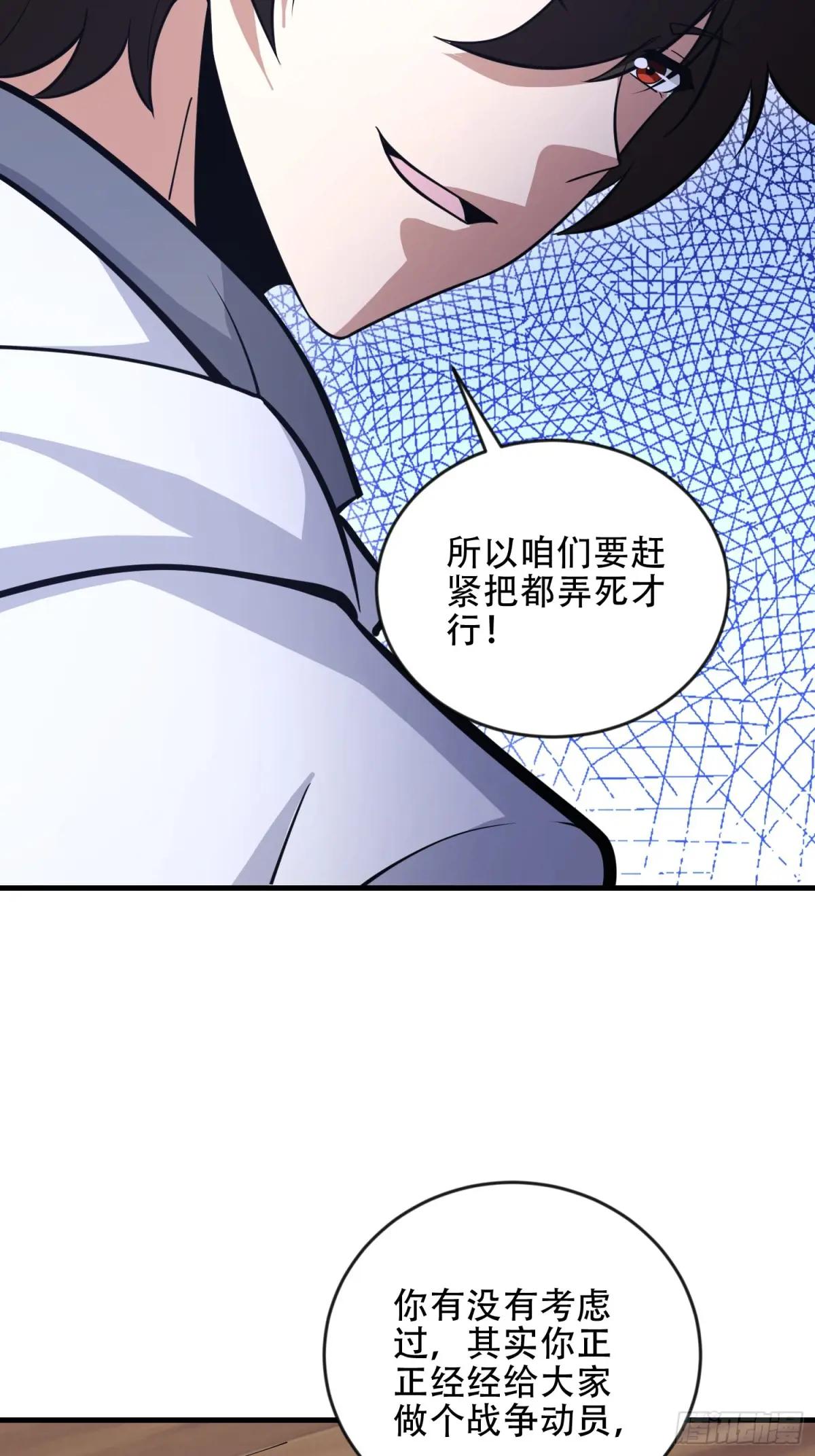 456 缓解情绪 第46页