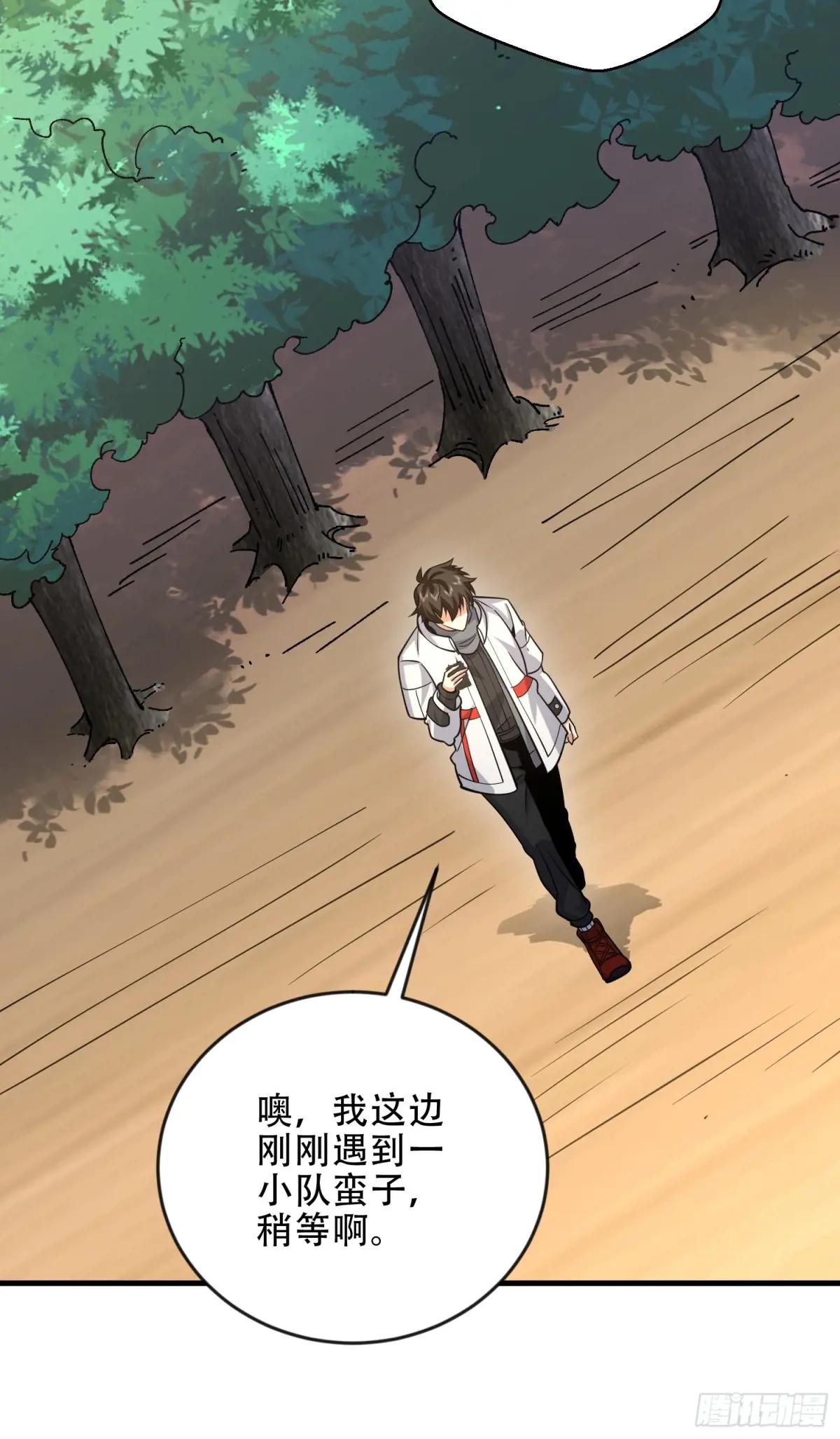 456 缓解情绪 第51页