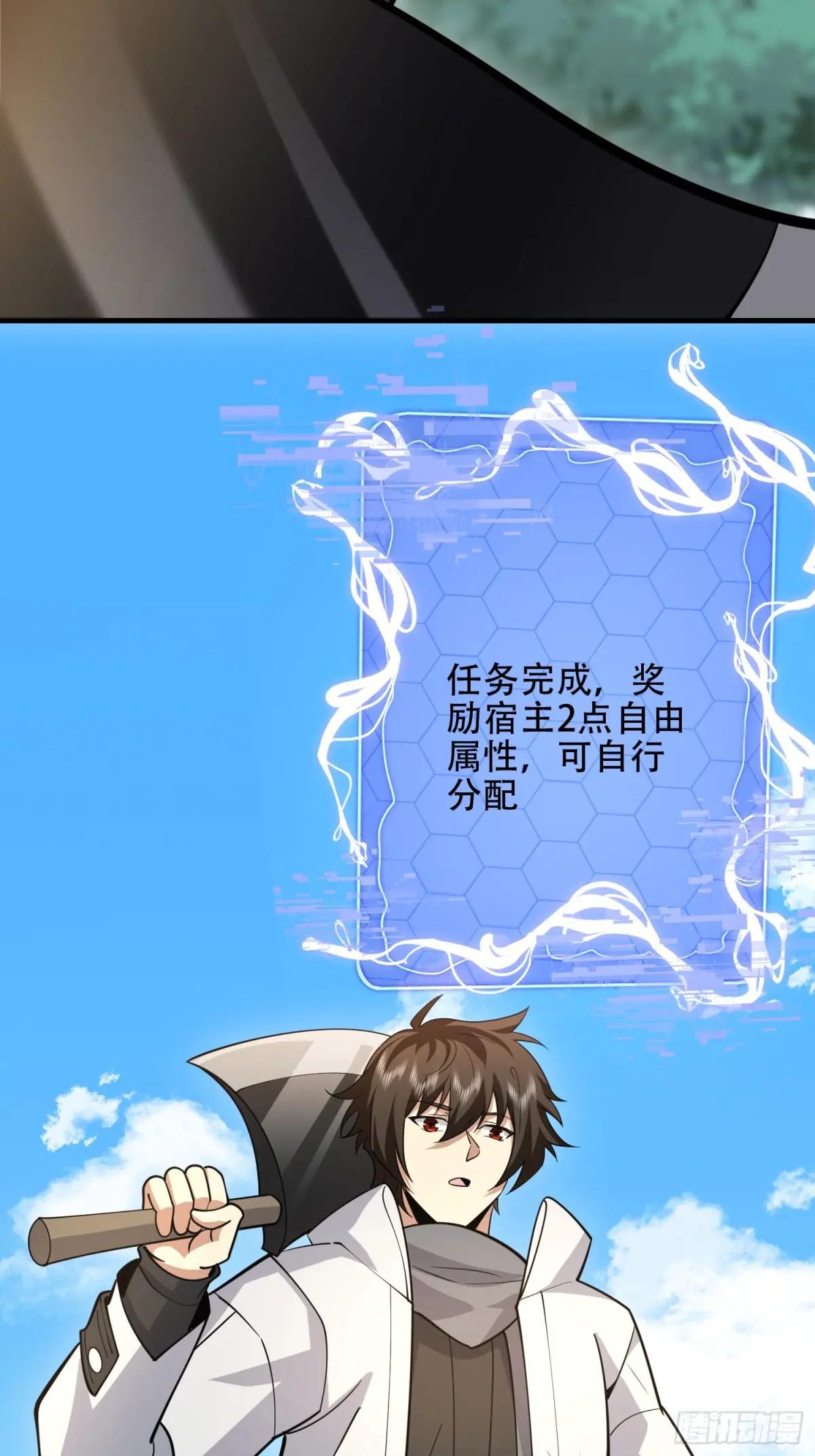 456 缓解情绪 第64页