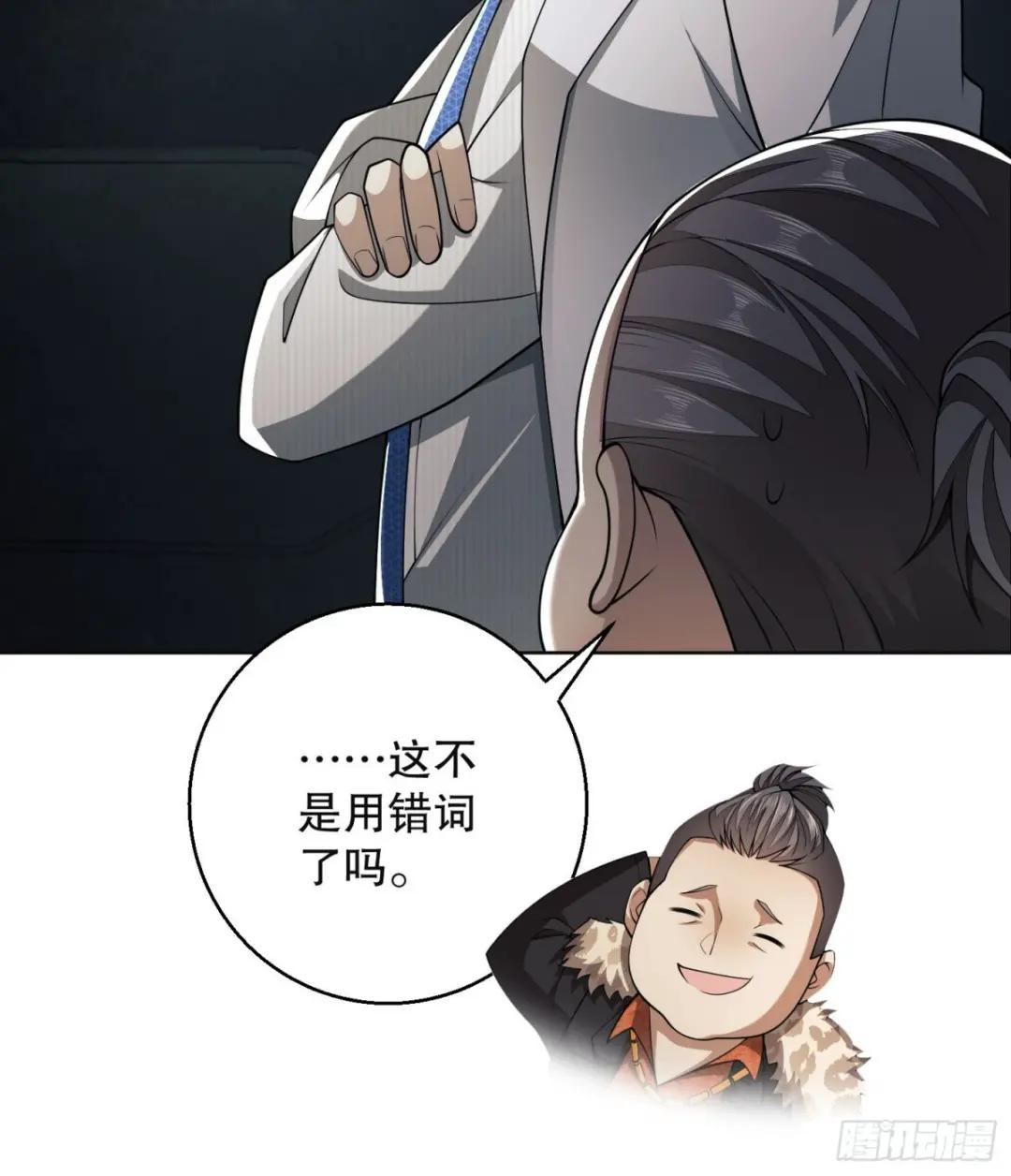 95 紫霞 第9页