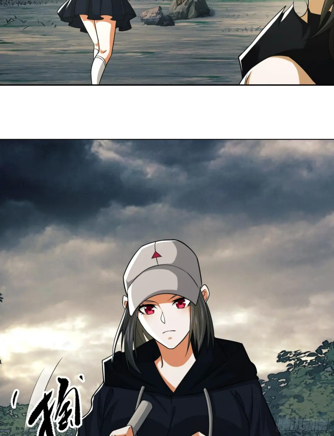 95 紫霞 第36页
