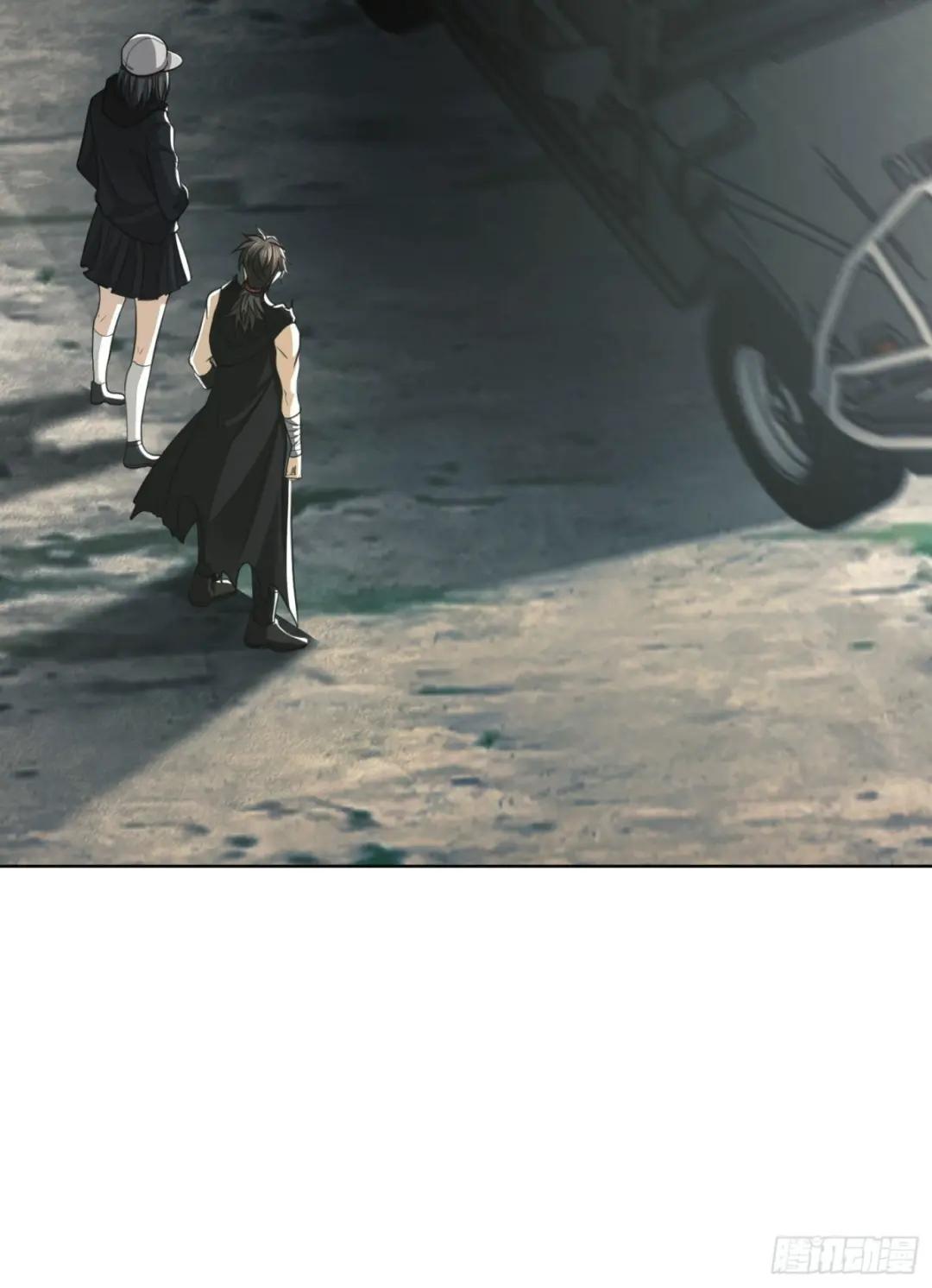 95 紫霞 第44页