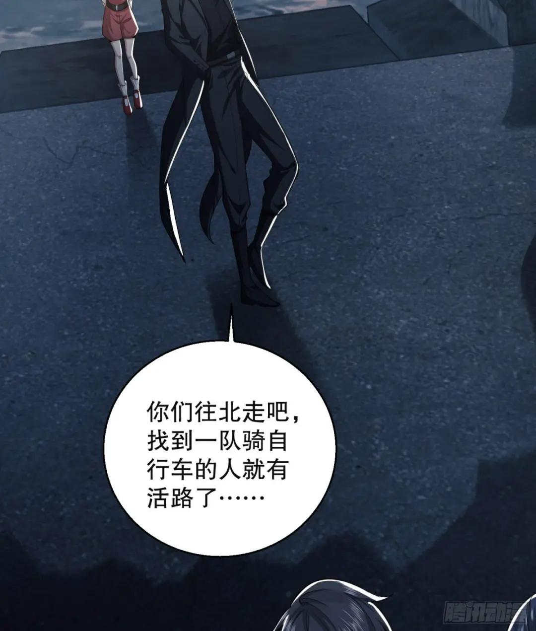 95 紫霞 第63页