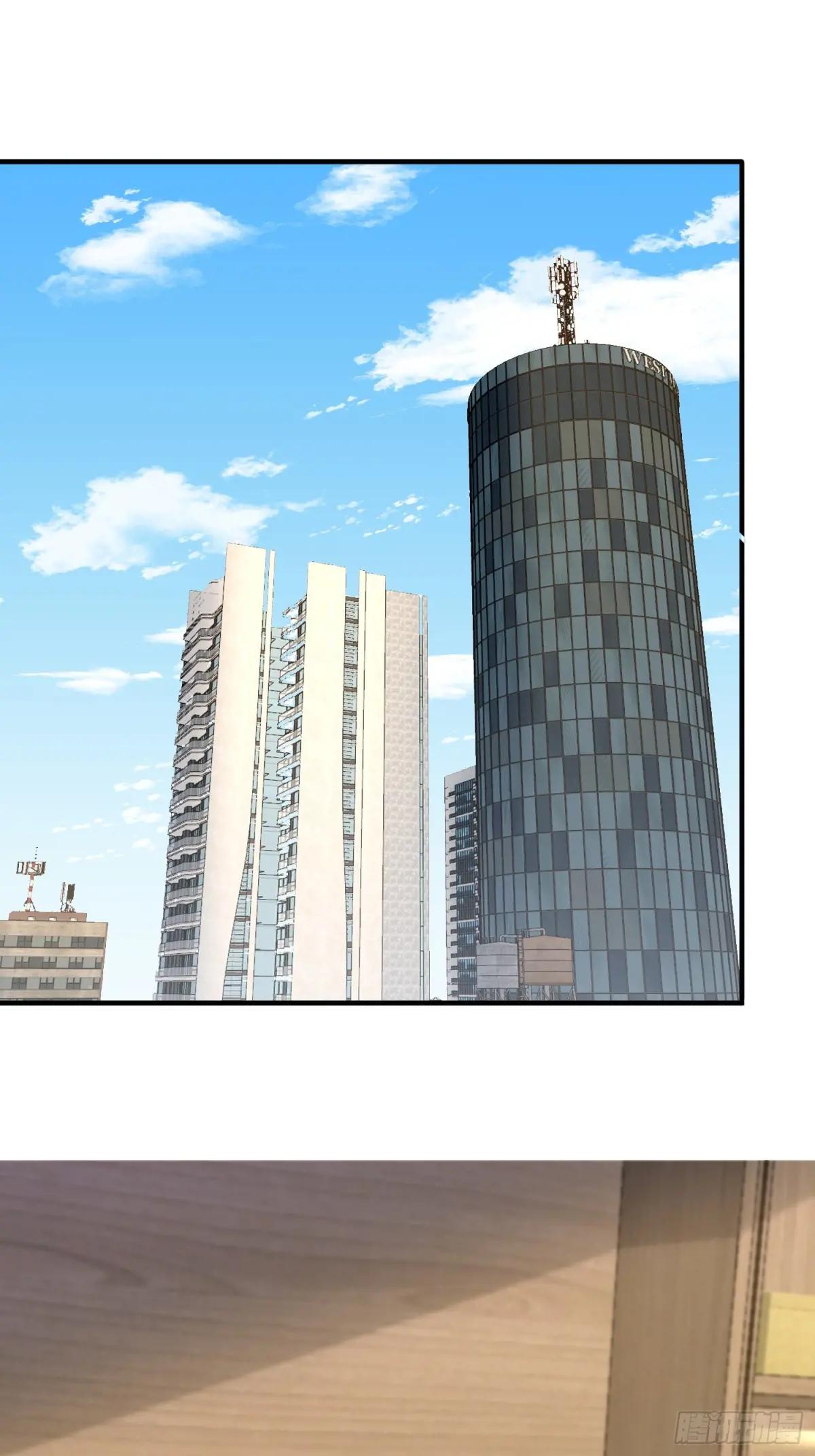 467 情报共享 第46页