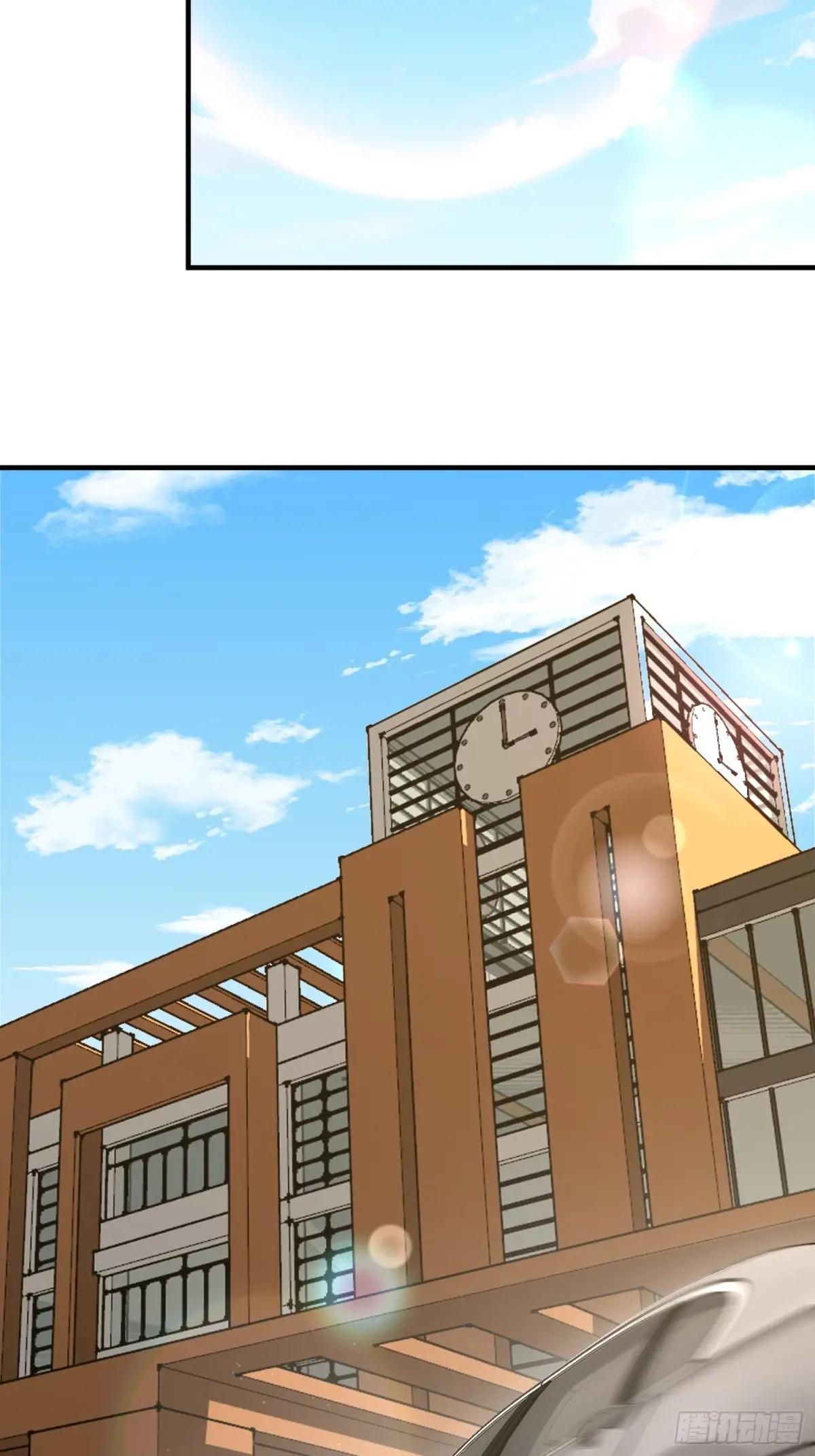 467 情报共享 第59页