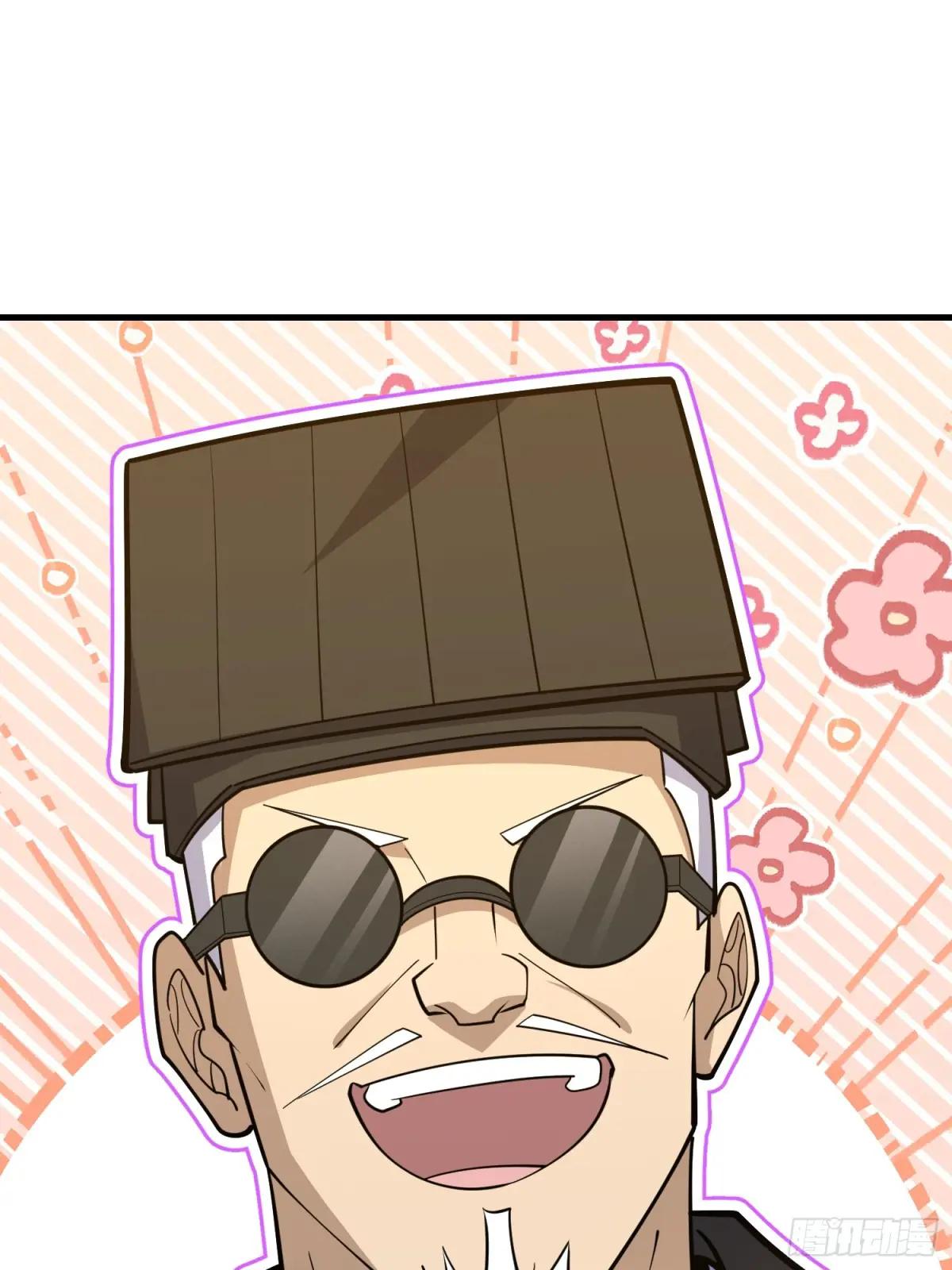 544 周氏覆灭 第100页